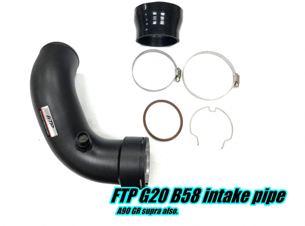 FTP Supra A90 Intake Pipe